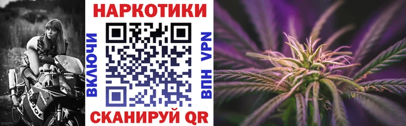 Купить КОКАИН  ГЕРОИН  Меф  ГАШ  МАРИХУАНА  Няндома