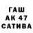 ГАШИШ Premium Qodir Turaboev