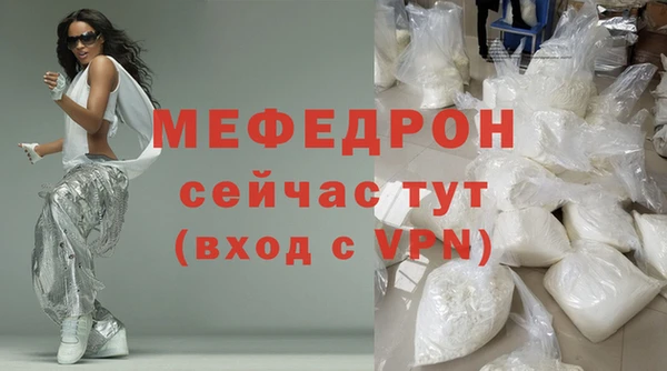 кокс Лиски