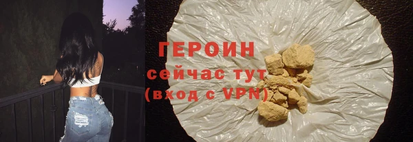 марихуана Лихославль