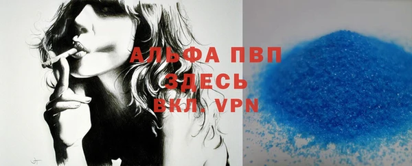 кокс Лиски