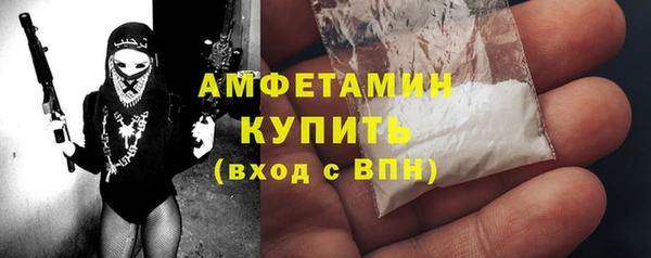 марихуана Лихославль