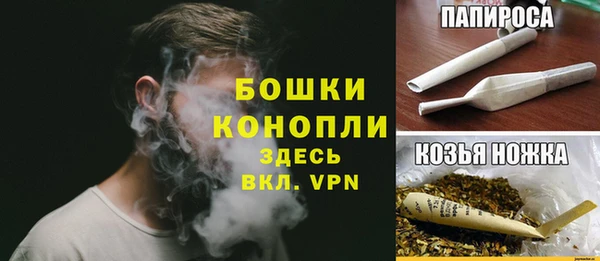 кокс Лиски