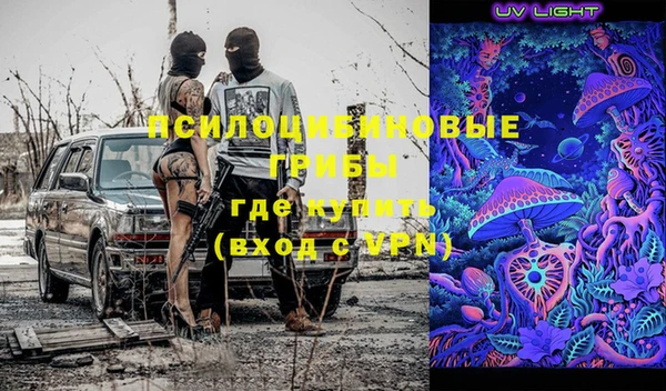альфа пвп Липки