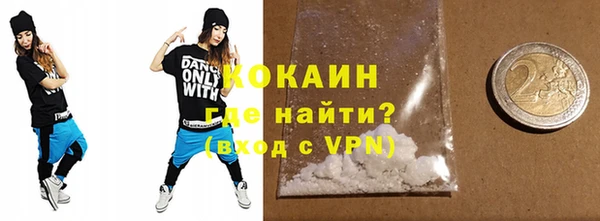 кокс Лиски
