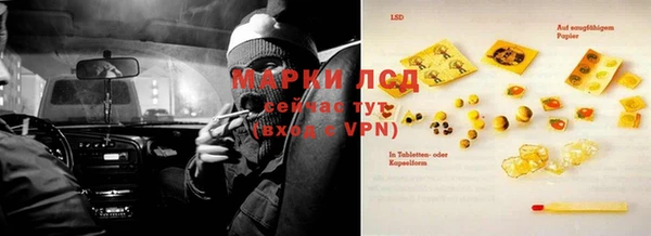 кокс Лиски