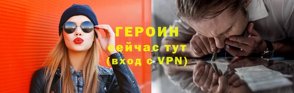 кокс Лиски