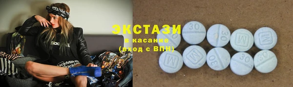 марихуана Лихославль