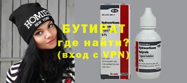 кокс Лиски