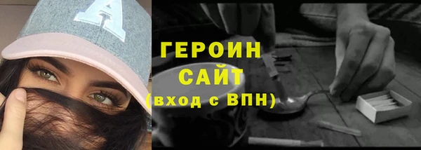 альфа пвп Липки