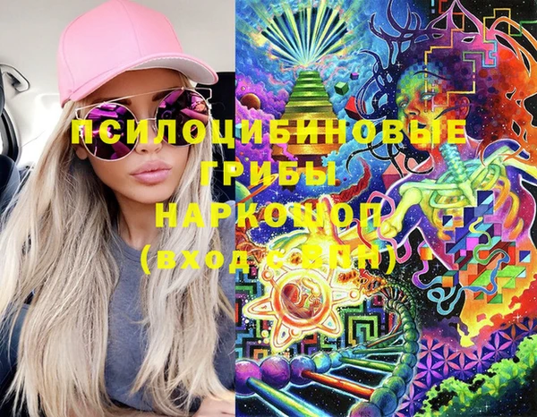 кокс Лиски