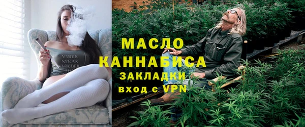 альфа пвп Липки