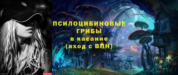 альфа пвп Липки