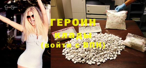 альфа пвп Липки