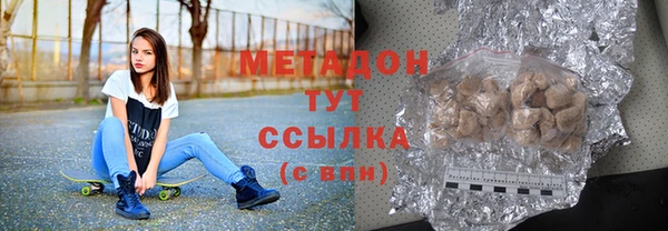 кокс Лиски