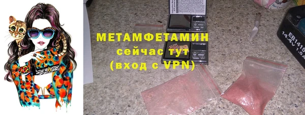 альфа пвп Липки