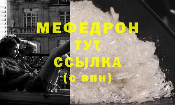 кокс Лиски