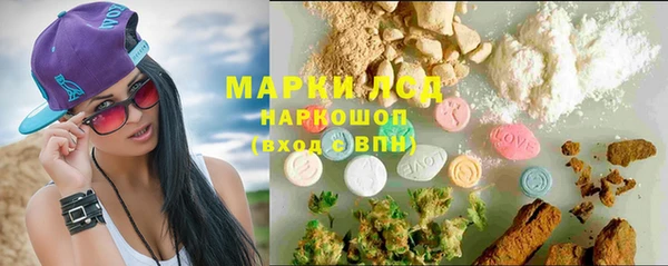 кокс Лиски