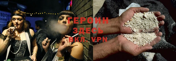 альфа пвп Липки
