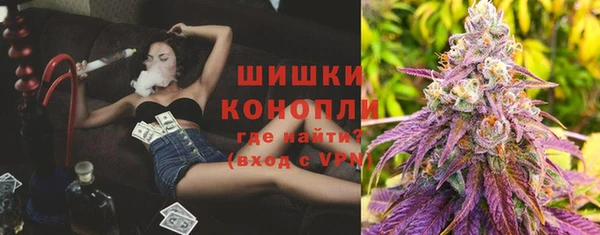 альфа пвп Липки