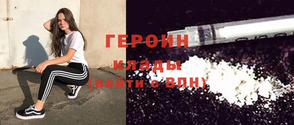 кокс Лиски