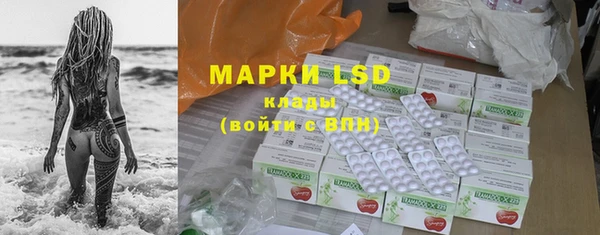кокс Лиски