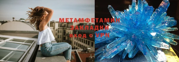 кокс Лиски