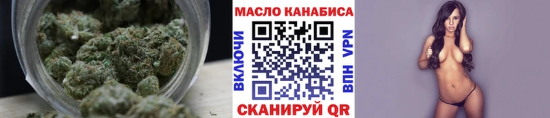 Дистиллят ТГК жижа  Купить закладки  Няндома 